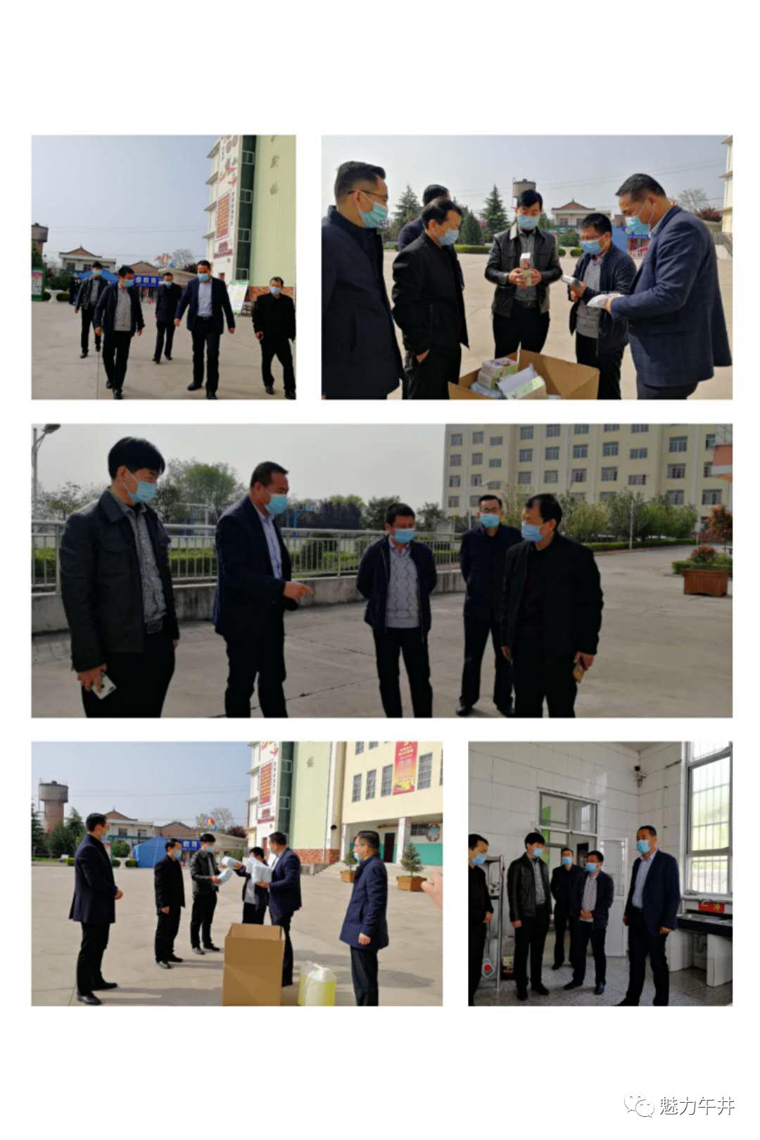 午井初中教師最新照片，從一種觀點的視角看教育風采