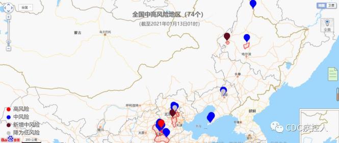 最新疫情風險區(qū)域變化，學習號角響起，自信與成就感的源泉