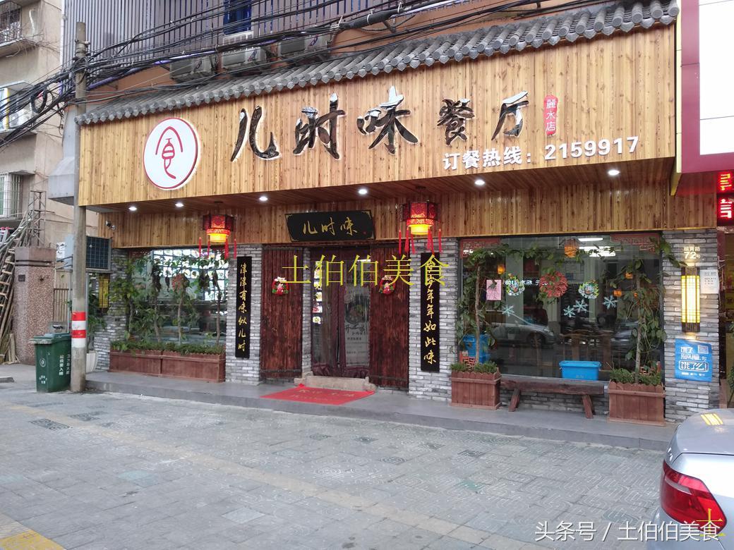 最新沙縣小吃轉(zhuǎn)讓網(wǎng)，自然美景下的美食與旅行探索之旅