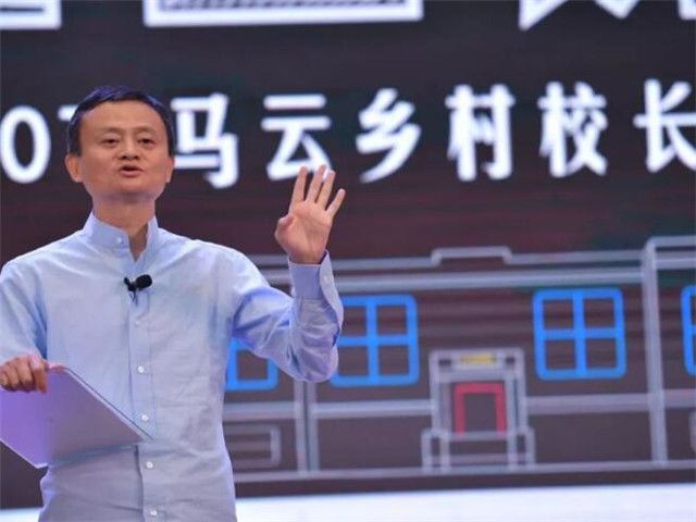 馬云最新動向，引領(lǐng)科技潮流，重塑未來生活新篇章