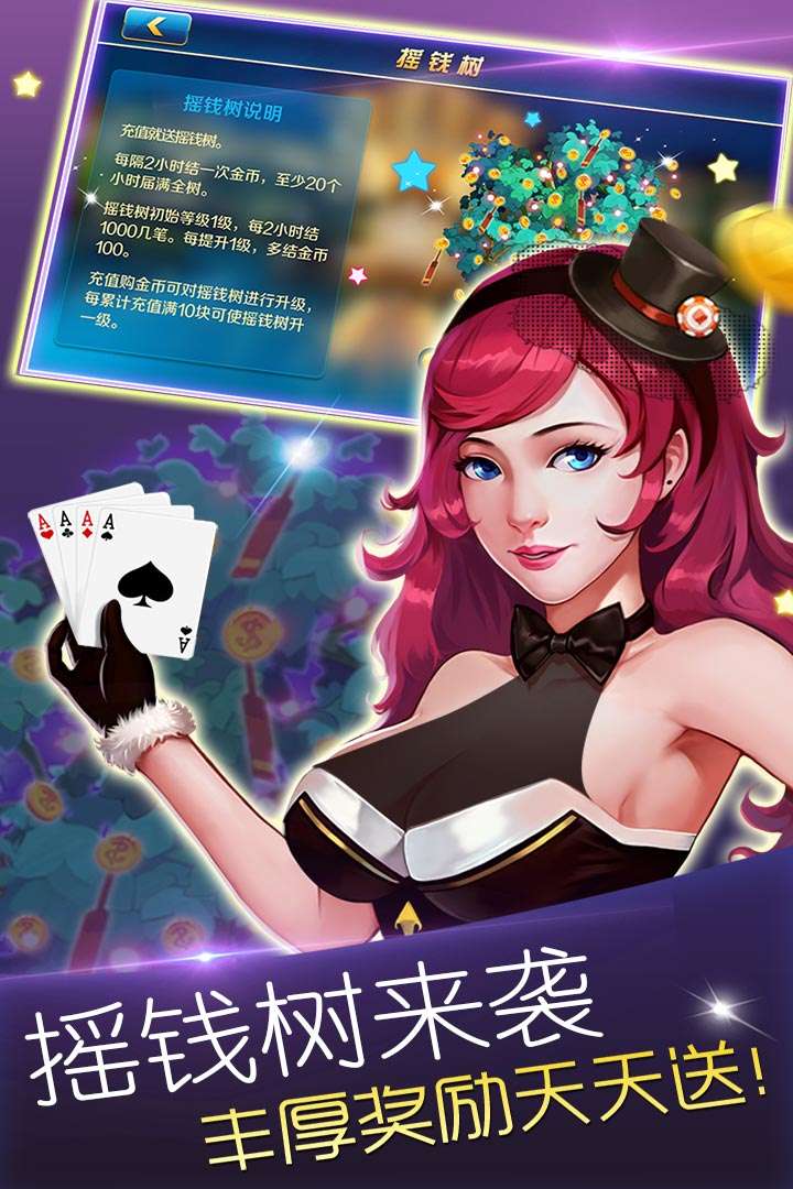 廣場燈具 第110頁