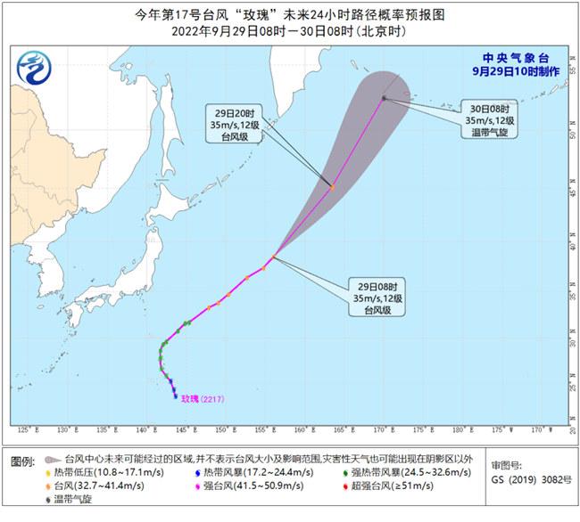 洛克臺(tái)風(fēng)來(lái)襲，科技巨浪帶來(lái)前所未有的革新體驗(yàn)