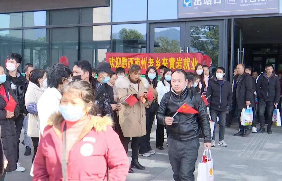 黃巖院橋最新招工，啟程新征程，變化帶來自信與成就感