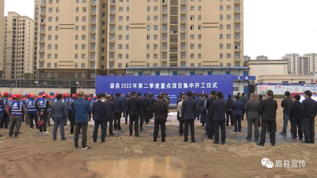眉縣吧最新消息獲取指南，掌握最新動態(tài)與資訊速遞