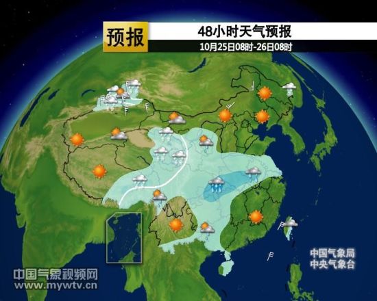 中國最新天氣預報視頻，天空變化與我們的關注焦點