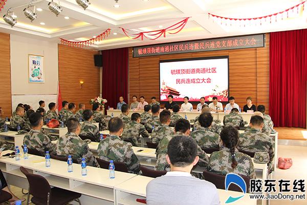 煙臺(tái)落戶口政策解讀，最新規(guī)定與要求