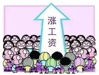 上海工資最新動(dòng)態(tài)，城市變遷中的薪資增長(zhǎng)與個(gè)人成長(zhǎng)