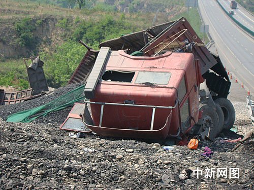 山西高速車禍最新消息，背后的溫情故事感動(dòng)人心