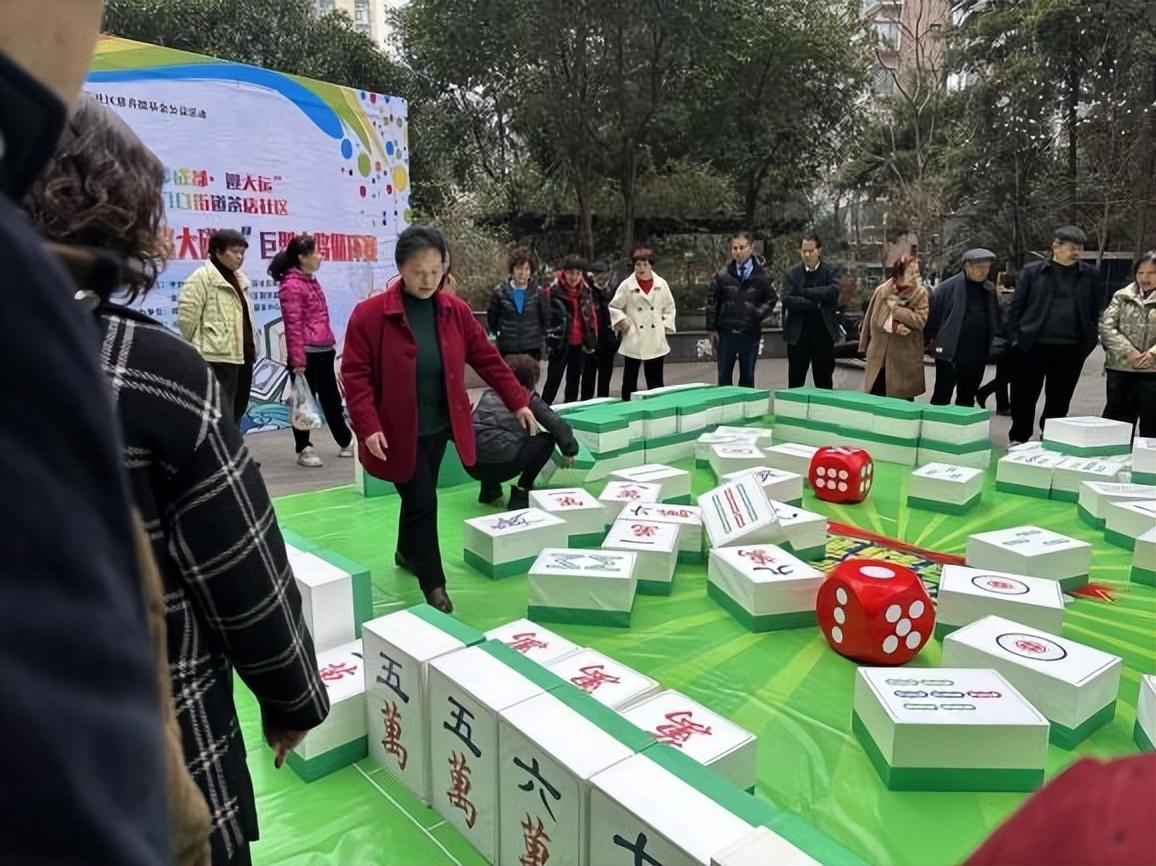 歡樂(lè)麻將最新，自然美景中的麻將之旅