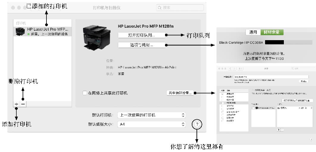 藍(lán)牙最新驅(qū)動(dòng)，技術(shù)革新與無(wú)線連接的里程碑