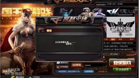 最新單機(jī)CF，科技重塑戰(zhàn)場(chǎng)，射擊盛宴體驗(yàn)空前