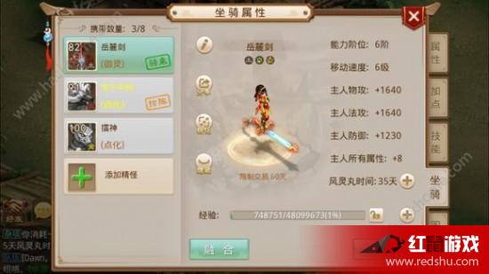 問道最新公告重磅發(fā)布，精彩活動盡在掌握！