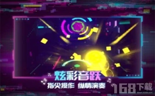 最新動(dòng)感音樂(lè)大賞，瞬間燃爆全場(chǎng)的音樂(lè)盛宴！