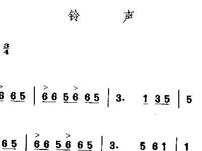 運(yùn)動(dòng)場(chǎng)館燈具 第109頁(yè)