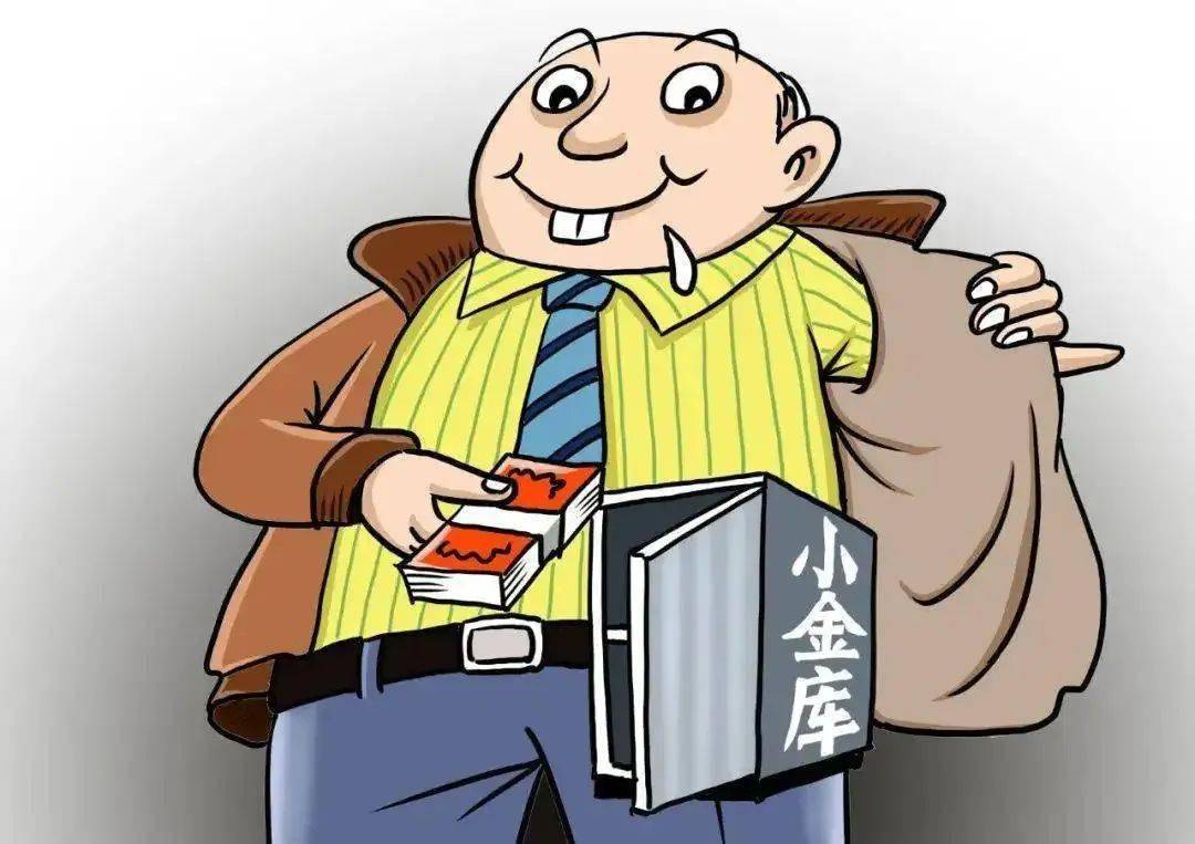 最新小金庫，友情與家庭的溫馨故事