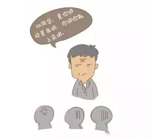躍遷蛻變，最新口頭禪閃耀自信之光