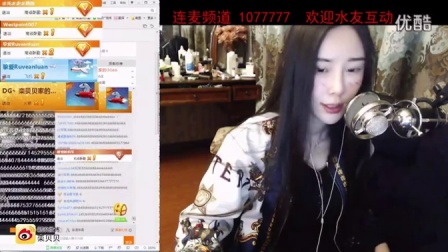 女貝網(wǎng)最新動態(tài)，探索自然美景之旅，尋找內(nèi)心平和的旅程