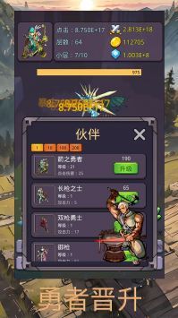 最新單機游戲發(fā)展趨勢2024，觀點碰撞與個人立場的探索