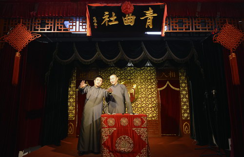 苗王最新相聲，多元解讀下的個人立場與娛樂魅力探索