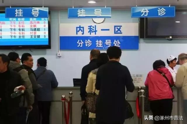 最新醫(yī)托新聞，醫(yī)托小趣事與友情的紐帶連結(jié)