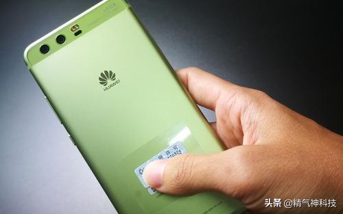 蘋果最新版QQ，科技提升溝通體驗(yàn)，全新升級(jí)來(lái)襲