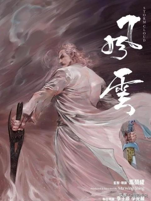 最新版無名殺，全面解析與觀點闡述