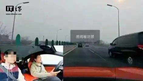 探秘小巷中的隱藏之寶，最新開車直播帶你一探究竟