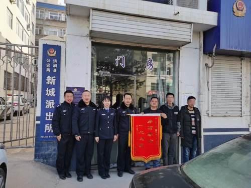 黑戶全面步驟指南，最新消息與解決方案匯總