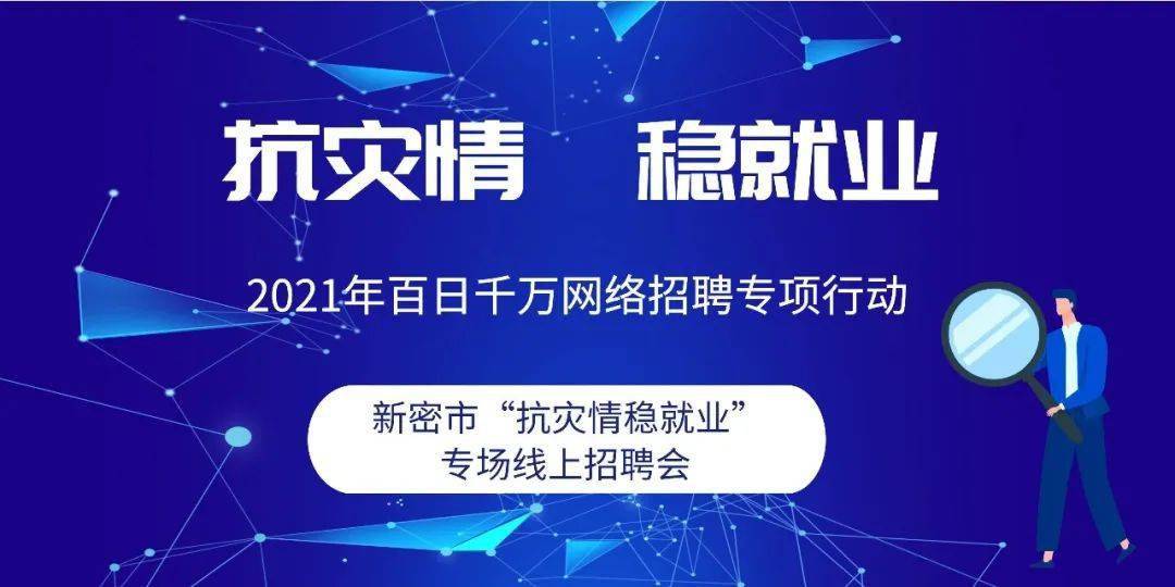 廣場(chǎng)燈具 第129頁(yè)