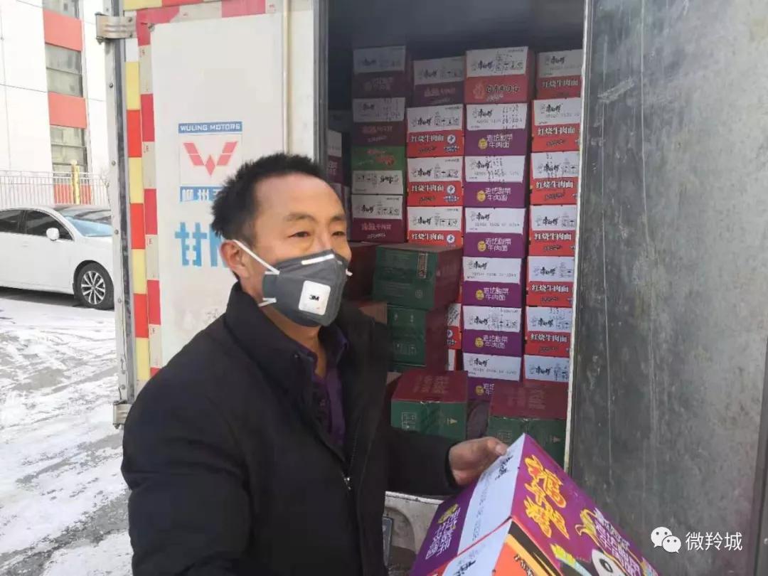 燎原奶粉最新事件揭秘，真相大揭秘！