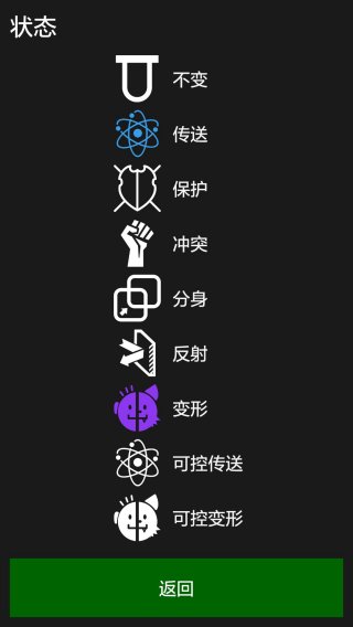 悲情法典最新版深度解析與觀點闡述，全面解讀最新內(nèi)容及其情感內(nèi)涵