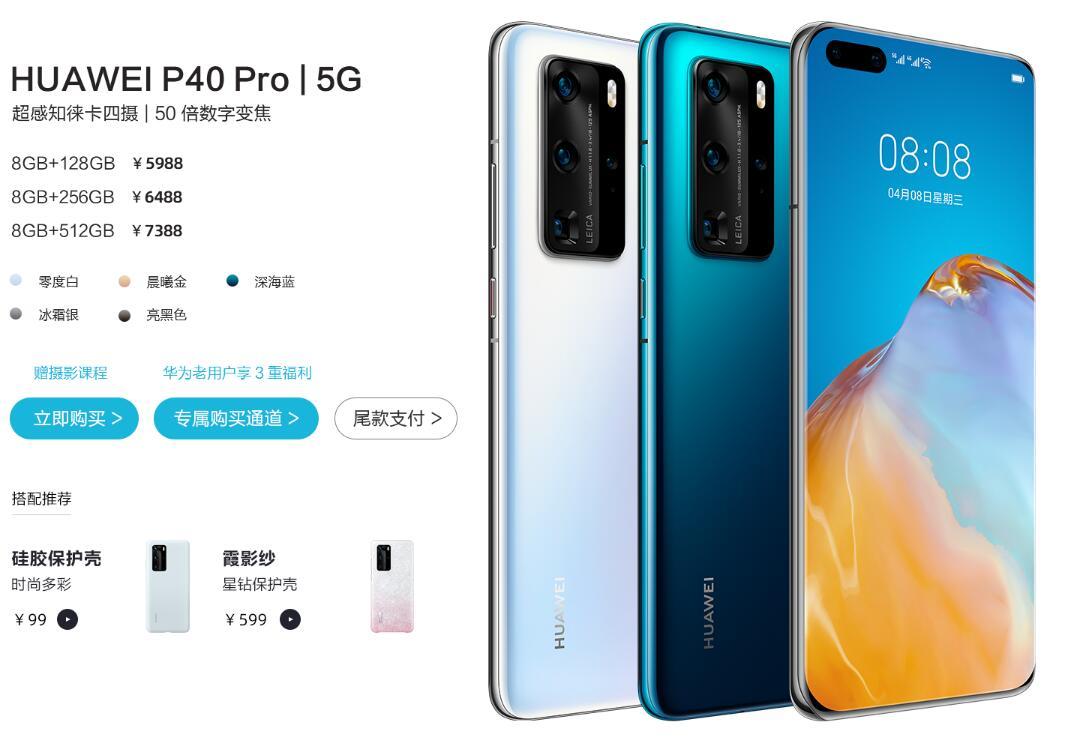 科技重塑生活，最新手機上市信息一覽，未來手機觸手可及！