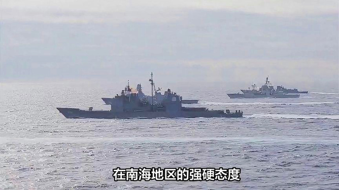 南海局勢(shì)最新動(dòng)態(tài)視頻，濤聲依舊，友情長(zhǎng)存與局勢(shì)分析