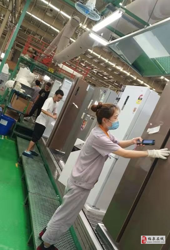 合肥普工最新招聘信息，啟程探索自然美景的職業(yè)之旅