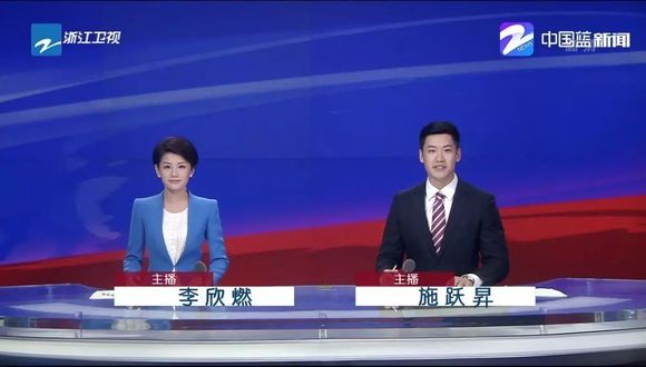 中央一臺最新新聞聚焦，小城日常趣事與家的溫暖紐帶