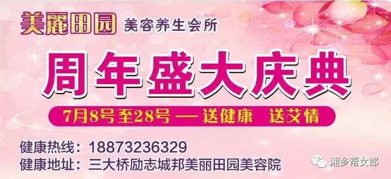 洗水跟單最新招聘，行業(yè)背景與時代機(jī)遇下的職業(yè)機(jī)遇探索