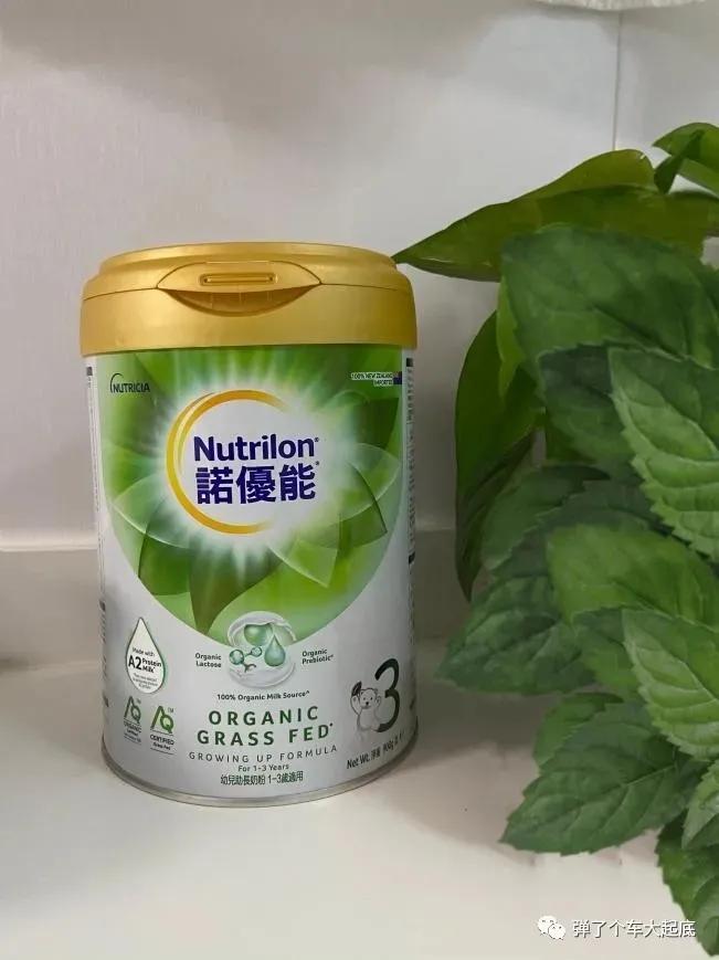 諾優(yōu)能奶粉最新事件，科技重塑育兒體驗，開啟全新育兒篇章