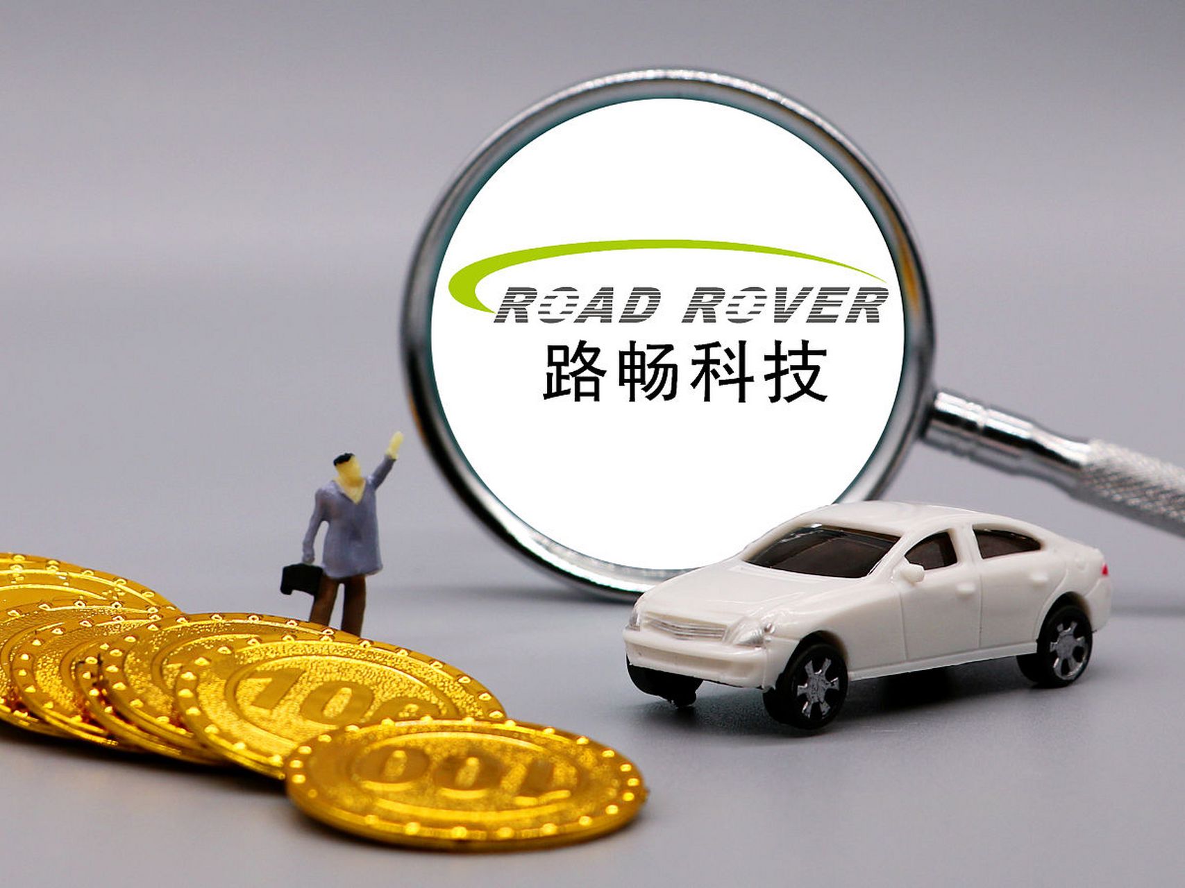 路暢科技，小巷特色小店的獨特魅力與最新消息揭秘