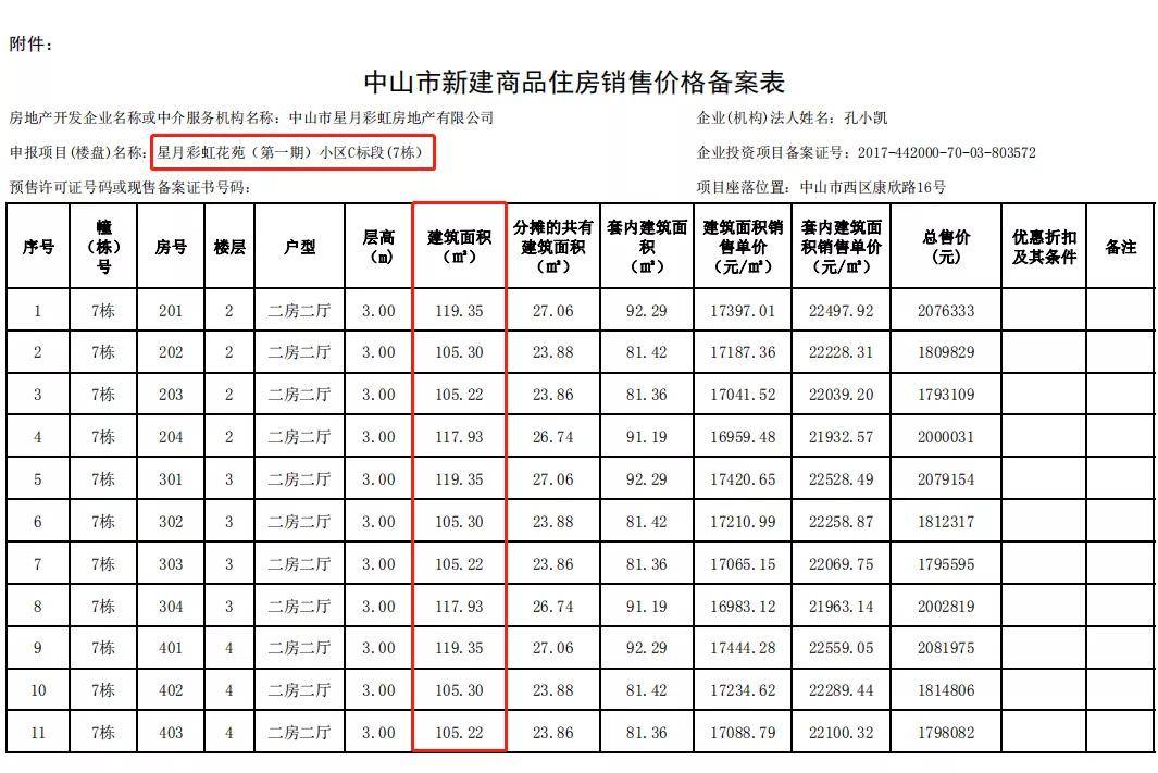 探索第四色最新地址，揭秘色彩世界的未知領(lǐng)域