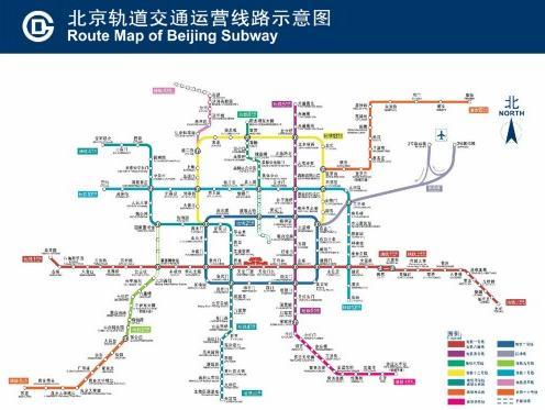 北京地鐵11號線最新線路圖，城市變遷與成長之路