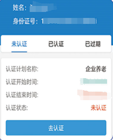 易人社最新版下載，啟程探索自然美景的治愈之旅