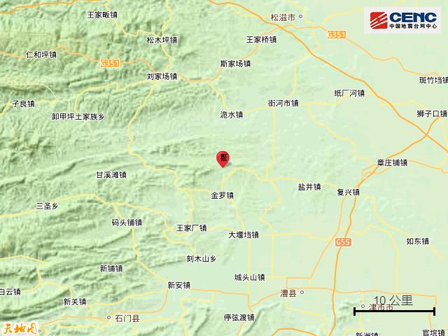 平頂山地震實時更新，最新消息與動態(tài)
