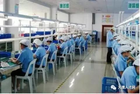 今創(chuàng)集團(tuán)普工招聘多角度觀點分析，最新招聘信息與解讀