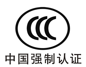 最新3C認(rèn)證產(chǎn)品目錄，家的溫馨與陪伴的奇妙之旅探索