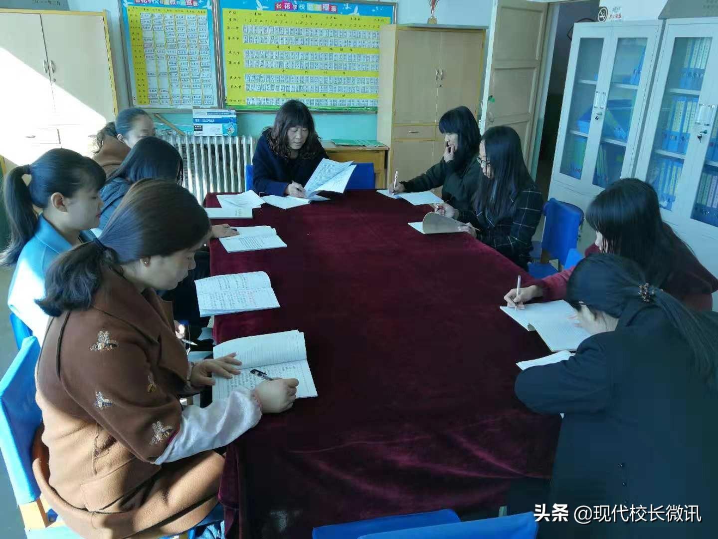 最新教師職業(yè)道德規(guī)范，點(diǎn)燃自信，共鑄教育輝煌之光