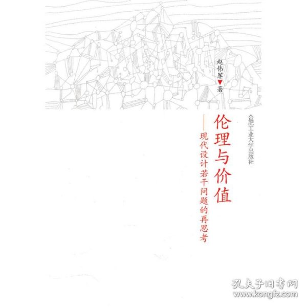最新倫理草，小巷深處獨特小店的秘密