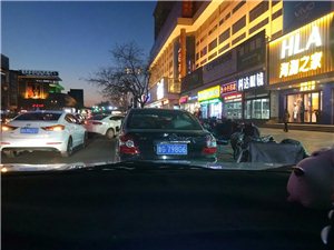 青州吧最新動態(tài)，變化中的力量與自信成就感的源泉