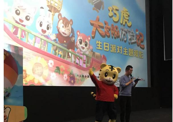 琪琪影院最新上線影片大賞，最新影片一覽無余
