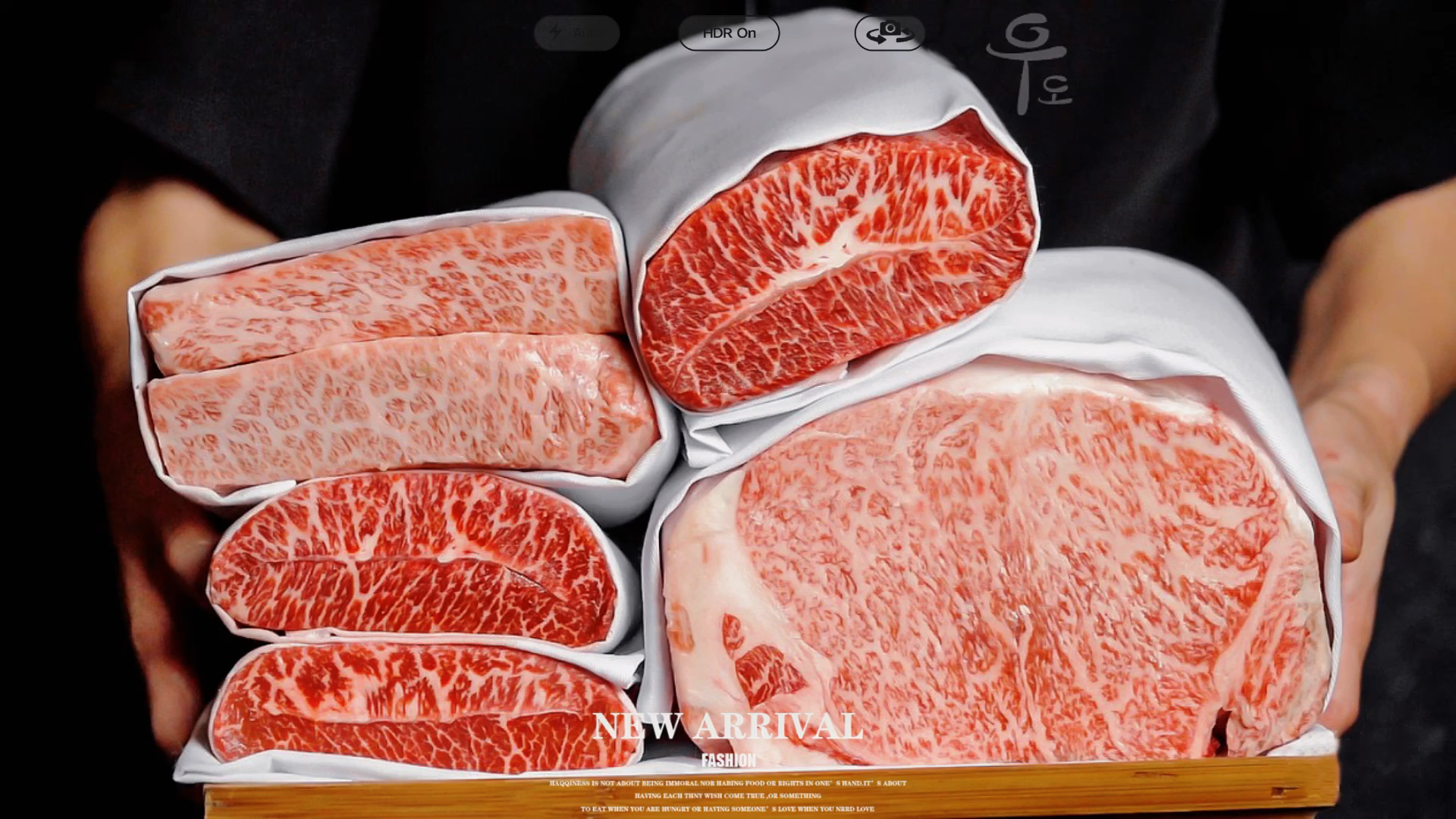 最新高肉，自我超越的美食之旅，激發(fā)力量與自信