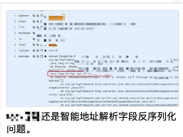 SS節(jié)點(diǎn)最新動(dòng)態(tài)，開(kāi)啟自信與成就之旅，在變化中成長(zhǎng)的新征程